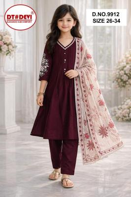 HAELY PANT SET Wholesale kids clothing market in Delhi